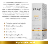 مصل فيتامين سي المكثف