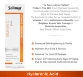 غسول فيتامين سي