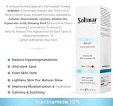 مصل التبييض